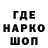 Alfa_PVP крисы CK left hook