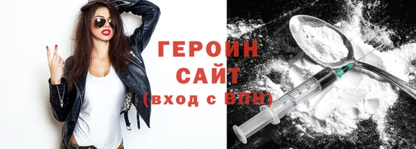 мдпв Вязники