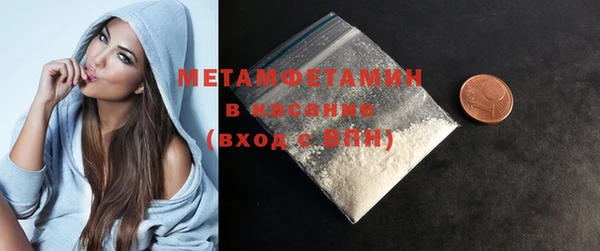 MDMA Premium VHQ Горняк