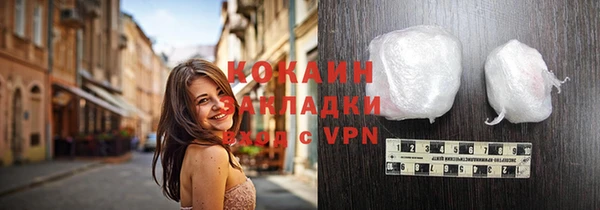 MDMA Premium VHQ Горняк