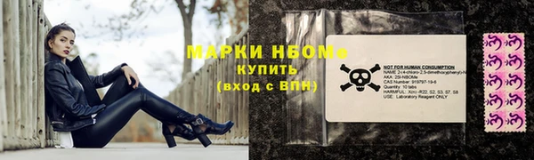 метадон Вяземский