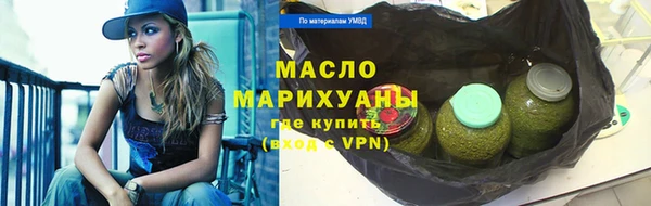 MDMA Premium VHQ Горняк