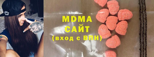 мдпв Вязники