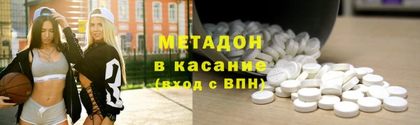 соль курить ск Горнозаводск