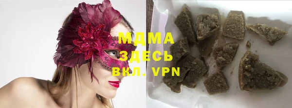 метадон Вяземский
