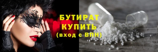 мдпв Вязники