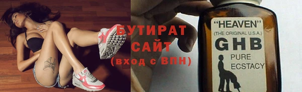 мдпв Вязники