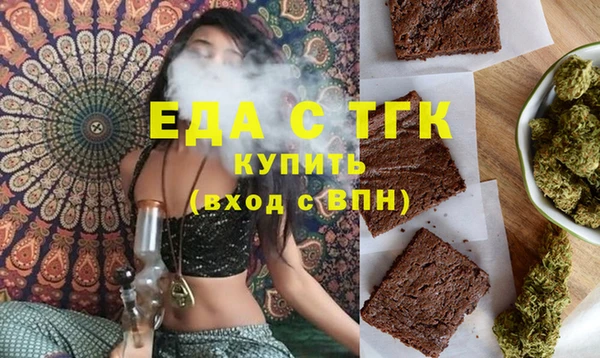 MDMA Premium VHQ Горняк