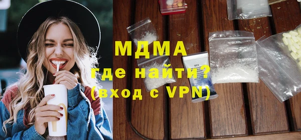 мдпв Вязники