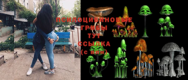 MDMA Premium VHQ Горняк