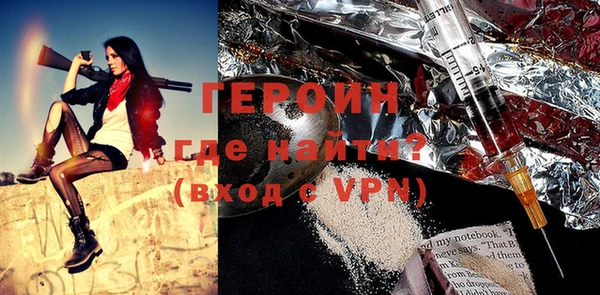 метадон Вяземский