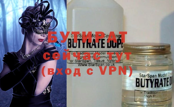 мдпв Вязники