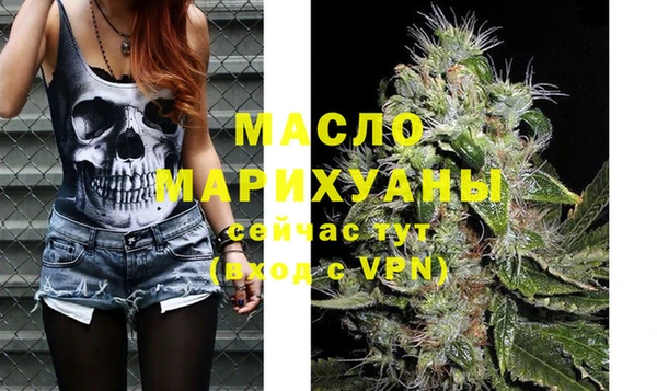 MDMA Premium VHQ Горняк