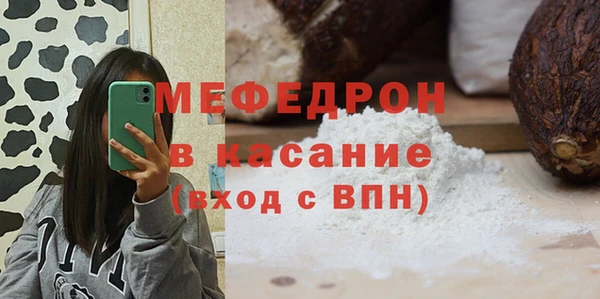 метадон Вяземский