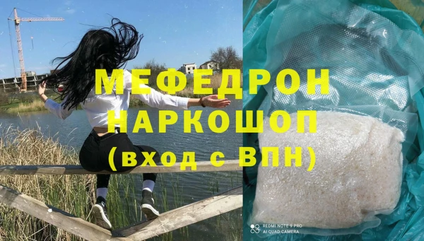 мдпв Вязники