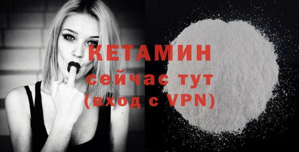 метадон Вяземский