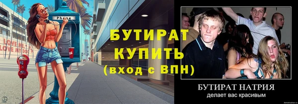 MDMA Premium VHQ Горняк