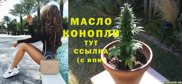мдпв Вязники